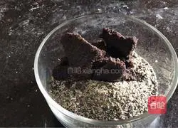 Brown sugar bread recipe 9