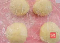 Coconut braided bread recipe 3