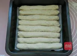 Illustration of making wheat bran bread 11