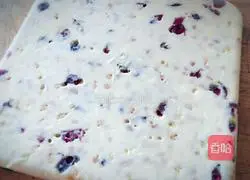 Cranberry Peanut Nougat Recipe Illustration 8