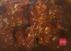 Mango pizza recipe 2