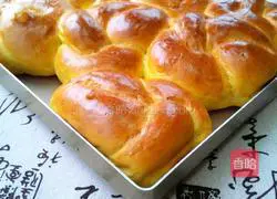 Pumpkin twist bread recipe 15