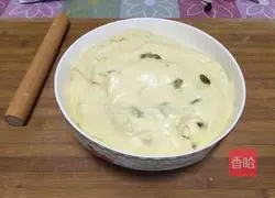 Illustration of how to make raisin and coconut bread 5