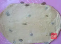 Illustration of how to make Jacques grape roll bread 10