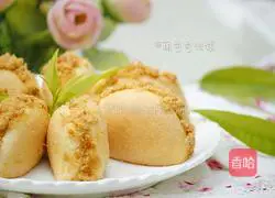 Illustration of how to make meat floss cake 1