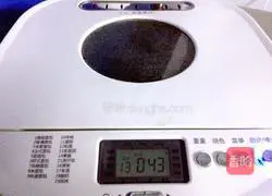 Cranberry rose bread recipe 5