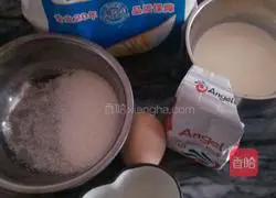 Illustration of how to make fancy bean paste bread rolls 1