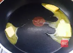 Cranberry Nougat Recipe Illustration 3