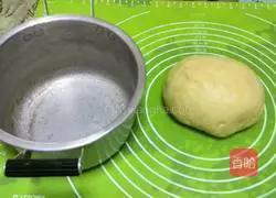 Red Bean Toast Bread Recipe Illustration 5