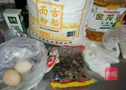 Illustration of how to make honey bean sweet bread 1