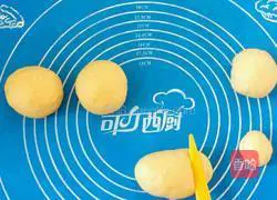 Windmill Raisin Bread Recipe Illustration 7