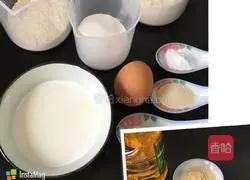 Illustration of how to make honey buns 1