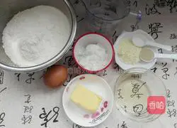 Illustration of how to make Danish hand-shredded bread 1