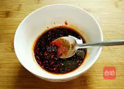 Illustration of how to make garlic steamed eggplant 6