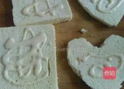 Apple bread pie recipe 2