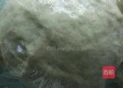 Coconut Toast Bread Recipe Illustration 4