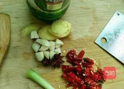 Illustration of how to make delicious beer duck 2