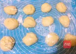 Illustration of making black bean, sesame and peanut bread 9