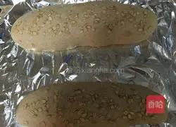Whole wheat bread recipe 5