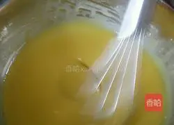 Illustration of how to make rice cooker bread 4