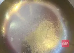 Illustration of making buns 1