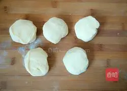 Brown sugar sesame paste braided bread recipe 9