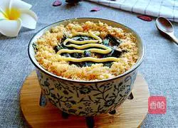 Illustration of how to make meat floss rice 7