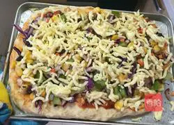 Illustration of how to make fruit and vegetable pizza 9
