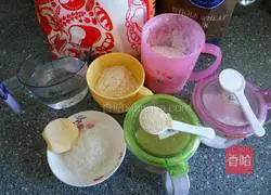 Whole wheat baguette Illustration of how to make bread 1