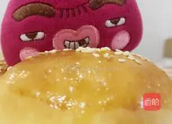 Illustration of how to make fruit cheese bread 14