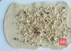 Nut Oatmeal Oil Bread Recipe Illustration 5