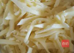 Mango pizza recipe 4