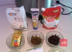 Recipe of Gege brand raisin red bean bread 1