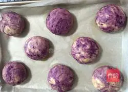 Illustration of how to make purple sweet potato xylitol bread 9