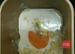 Mozzarella cheese mochi bread recipe 3