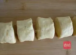 Illustration of how to make small bread 2 