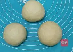 Dried cranberry crispy braided bread Practice illustration 4