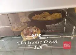 Pizza (egg tart crust recipe 2)