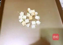 Illustration of how to make Caesar bread 3