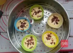 Cranberry Steamed Cake Recipe Illustration 9