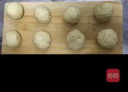 Illustration of how to make red bean paste and coconut bread 4