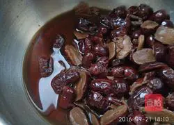 Illustration of how to make jujube bread 3