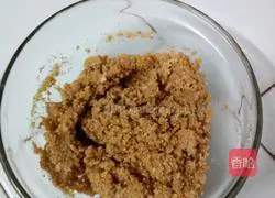 Mango Chocolate Mousse Recipe Illustration 2