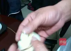 Fancy bean paste bread recipe 5