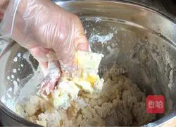 Brown sugar bread recipe 3