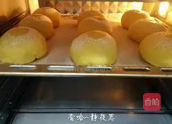 Illustration of how to make love buns 17