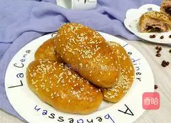 Illustration of how to make purple sweet potato bread 18