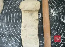 How to make yogurt raisin toast bread Illustration 8