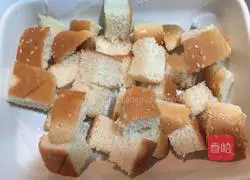 Shrimp Illustration of how to make ball bread with cheese 3