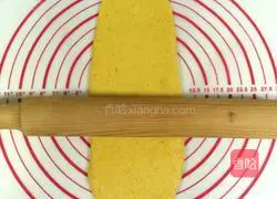 Pumpkin toast recipe 11